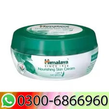 Himalaya Nourishing Skin Cream in Pakistan