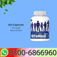 Hite King Ayurvedic Capsules In Pakistan