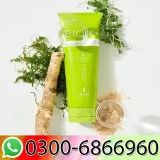 IMAGE Skincare BIOME+ Cleansing Comfort Balm Price In Pakistan