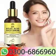 Intimify 2% Kojic Acid Face Serum Price in Pakistan