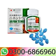 Japan Tengsu Tablets In Pakistan