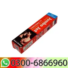 Jumbo Jet Long Time Cream In Pakistan