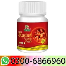 Kasturi Gold Capsule Price in Pakistan