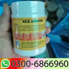 KC3 Arbutin Cream Price in Pakistan