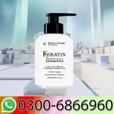 Keratin Smooth Daily Hair Conditioner In Pakistan