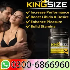 King Size 60 Capsule Price in Pakistan