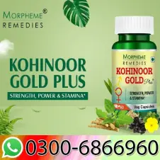 Kohinoor Gold Plus Capsules In Pakistan