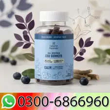 Lazarus Naturals CBD Calm Gummies In Pakistan