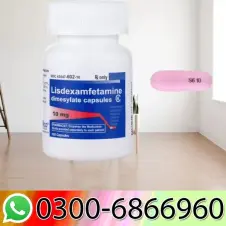 Lisdexamfetamine 10mg in Pakistan