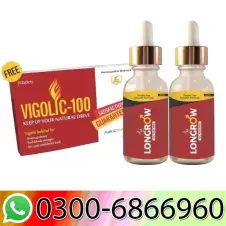 Longrow Oil In Pakistan