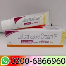 Lulifin Cream In Pakistan