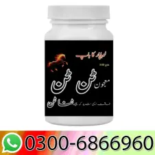 Majoon Tan Tan Complete Course Price in Pakistan