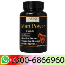 Manpower Capsule 100Mg In Pakistan