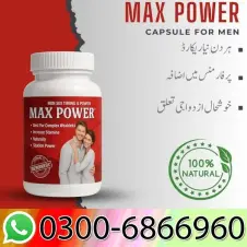 Max Power Capsules In Pakistan