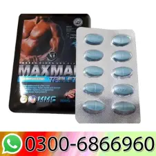 Maxman Ultra Long Tablets Price In Pakistan