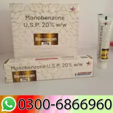 MBEH Cream Price In Pakistan