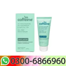 MCaffeine 5% Niacinamide 5% Panthenol Moisturizer