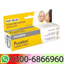 Medela Organic Nipple Cream In Pakistan