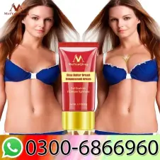 Meiyanqiong Breast Cream In Pakistan