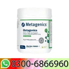 Metagenics Glutagenics Gut Health Powder Price In Pakistan
