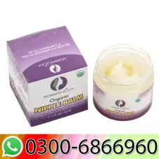 Mommyz Love Best Nipple Cream In Pakistan