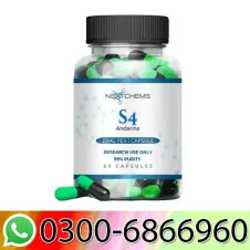 NextChems S4 (Andarine) 25mg Capsules Sale in Pakistan