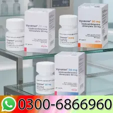 Non-stimulant ADHD Price In Pakistan