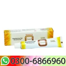 OMIC Skin Brightening Cream in Pakistan
