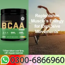 Omilay Bcaa Powder Sport Supplements Price In Pakistan