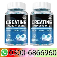 Omilay Creatine Monohydrate Gummies Price In Pakistan
