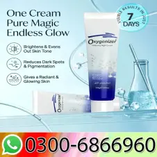 Oxygenizer Cream In Pakistan