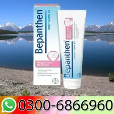 Panthenol Cream Price In Pakistan