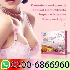 Papaya Breast Coffee in Pakistan