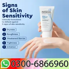 Physiogel Day Cream In Pakistan