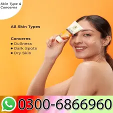 Pilgrim 2% Vitamin C Oil-Free Moisturizer In Pakistan