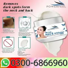 POWERFEEL Neck Back Cream In Pakistan