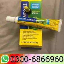 Preparation H Cream In Pakistan