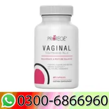 Protege Vaginal Tightening Capsules Price in Pakistan
