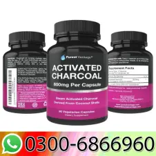 Purest Vintage Activated Charcoal Capsules In Pakistan