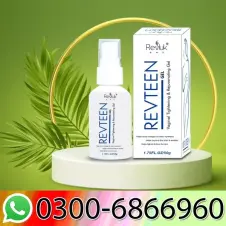 Revluk Revteen Vaginal Tightening Gel In Pakistan