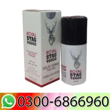 Royal Stag 90000 Delay Spray in Pakistan