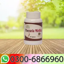 Sankalp Pueraria Mirifica Price in Pakistan