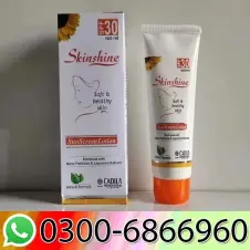 Skinshine Sunscreen Spf 50 Lotion In Pakistan