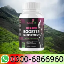 Snatched Me Hip and Butt Pills in Pakistan