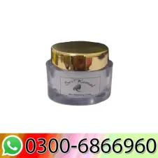 SRI KOMAL Skin Whitening Cream In Pakistan