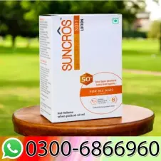 Suncros Matte Finish Soft gel In Pakistan