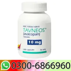 Tavneos Capsules Online In Pakistan