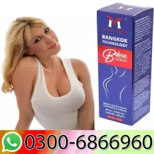 Tightening & Firming Bobae Breast Spray In Pakistan