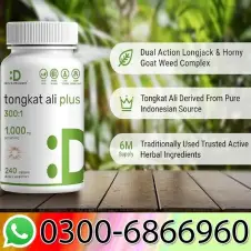 Tongkat Ali 1100mg 240 Capsules In Pakistan