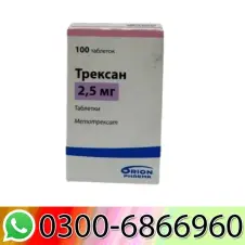 Trexan Imported Tablets Online In Pakistan